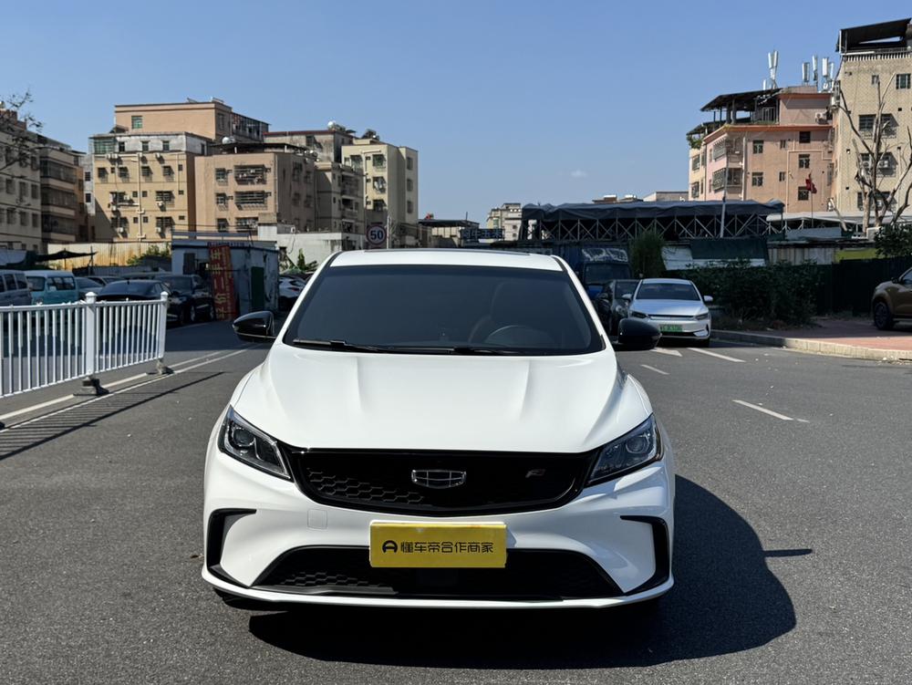 GEELY Binray 2021 car image #2