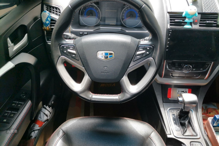 GEELY Emgrand 2015 #12 GEELY Emgrand 2015 car image #12