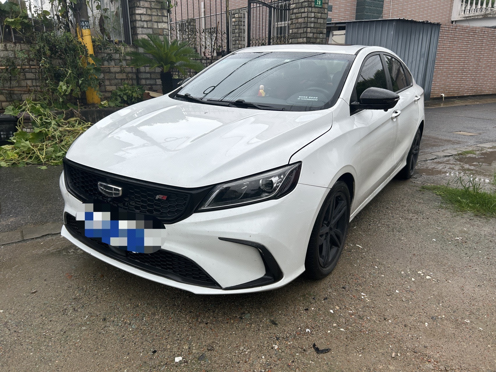 GEELY Binray 2022 car image 