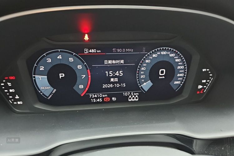 Audi Q3 2021 imagen de coche #13