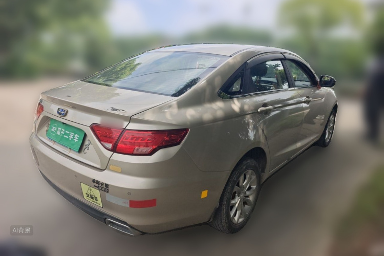GEELY Emgrand GL 2017 car image #7