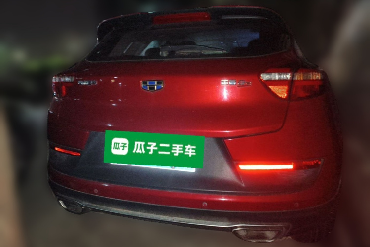 GEELY Emgrand GS 2016 изображение автомобиля #4