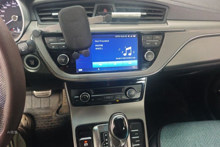 GEELY Emgrand GS 2016 car image #15