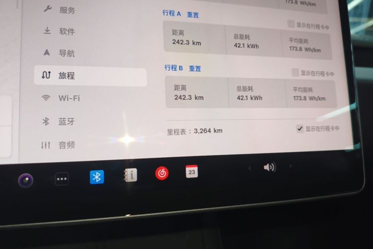 Tesla Model 3 2025 car image #16