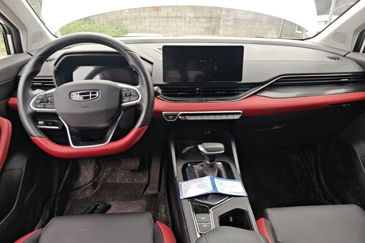 GEELY Emgrand S 2021 car image #10