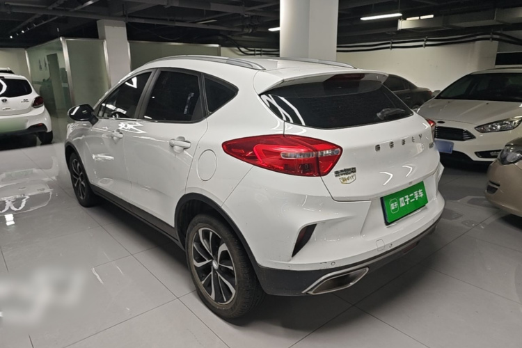 GEELY Emgrand GS 2020 #5 GEELY Emgrand GS 2020 car image #5