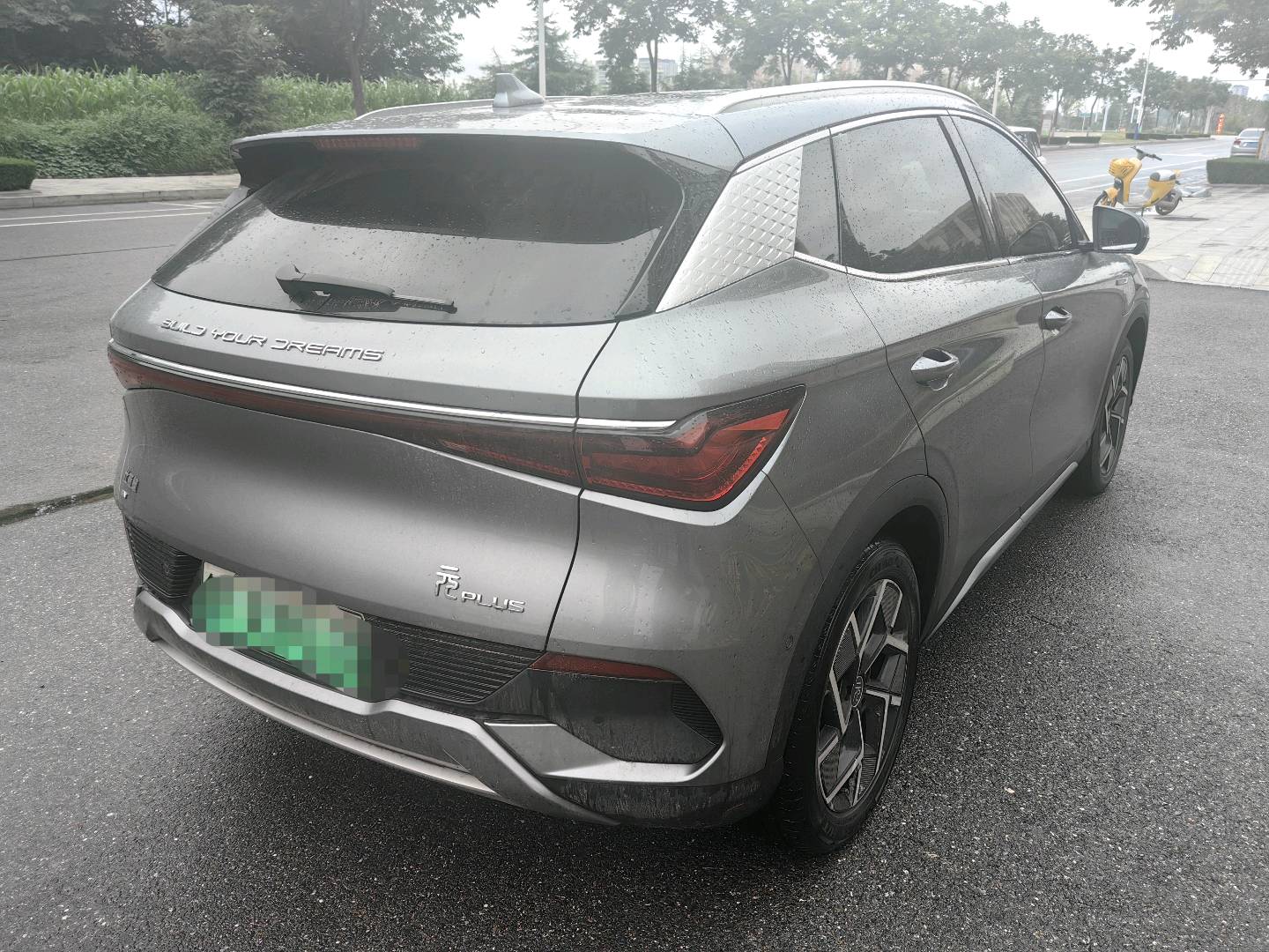 BYD Yuan Plus 2023 #3 BYD Yuan Plus 2023 immagine di auto #3