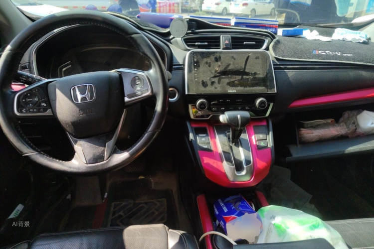 Honda CR-V 2018 #11 Honda CR-V 2018 car image #11