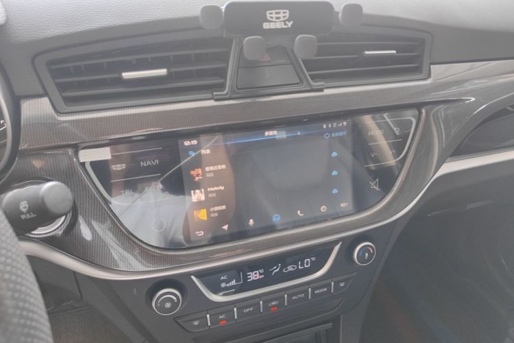 GEELY Emgrand 2017 #17 GEELY Emgrand 2017 immagine di auto #17