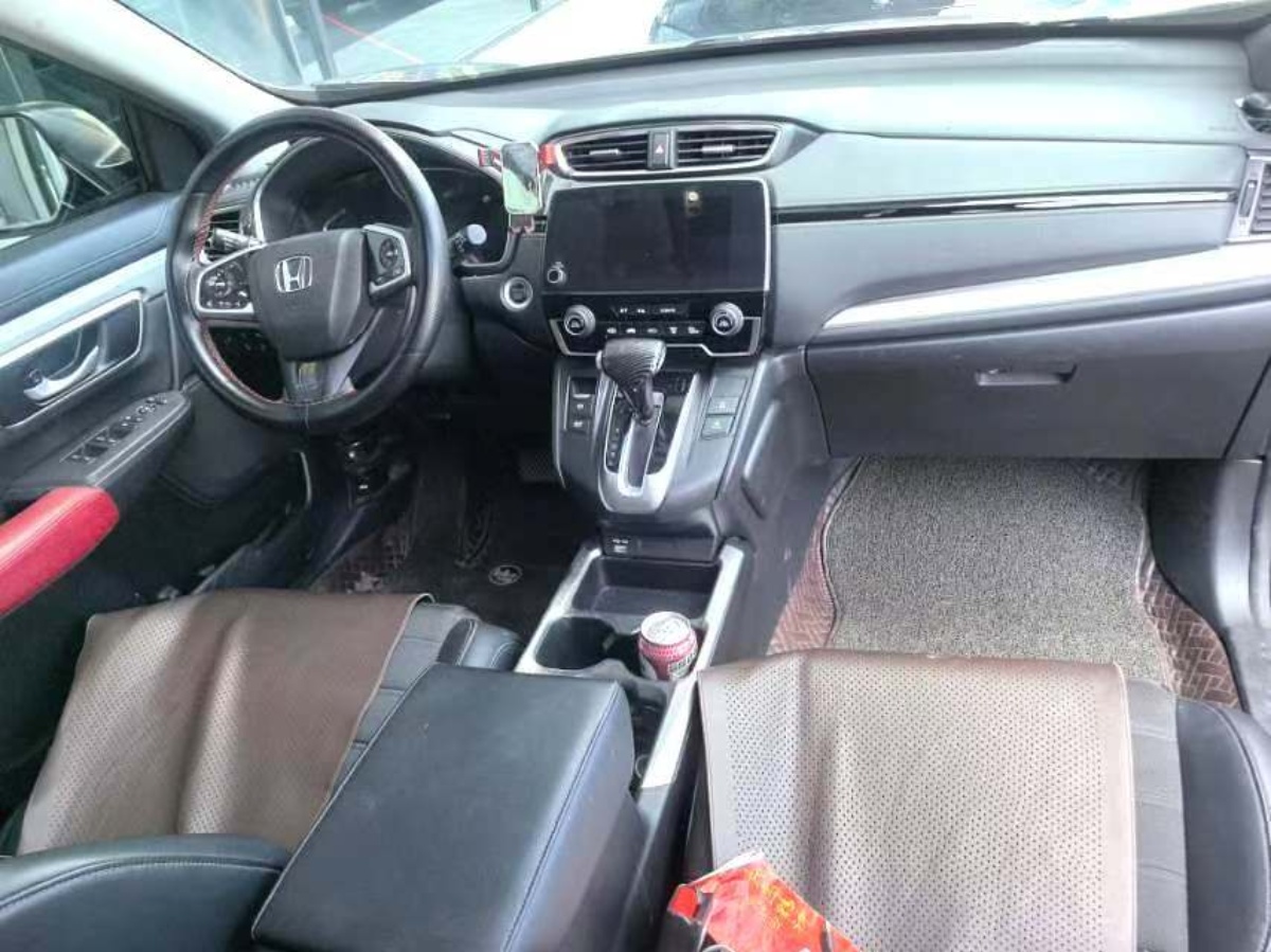 Honda CR-V 2020 #5 Honda CR-V 2020 car image #5