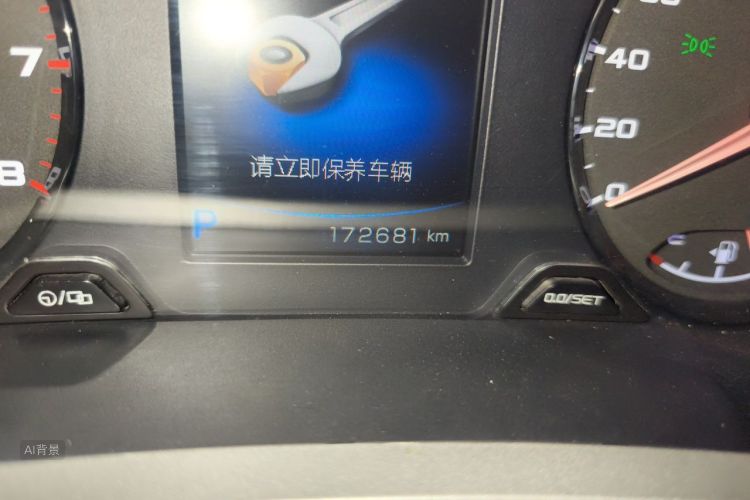 GEELY Emgrand GL 2017 #14 GEELY Emgrand GL 2017 car image #14