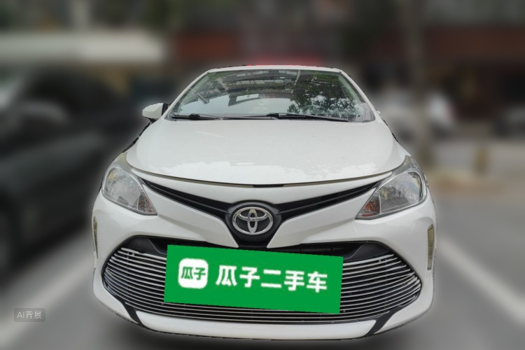 Toyota Vios 2017 #3 Toyota Vios 2017 صورة سيارة #3
