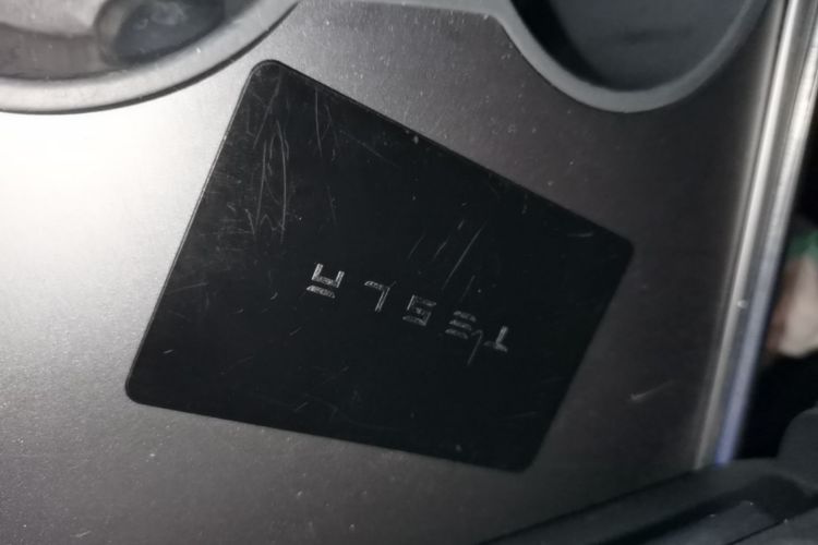 Tesla Model Y 2023 immagine di auto #9
