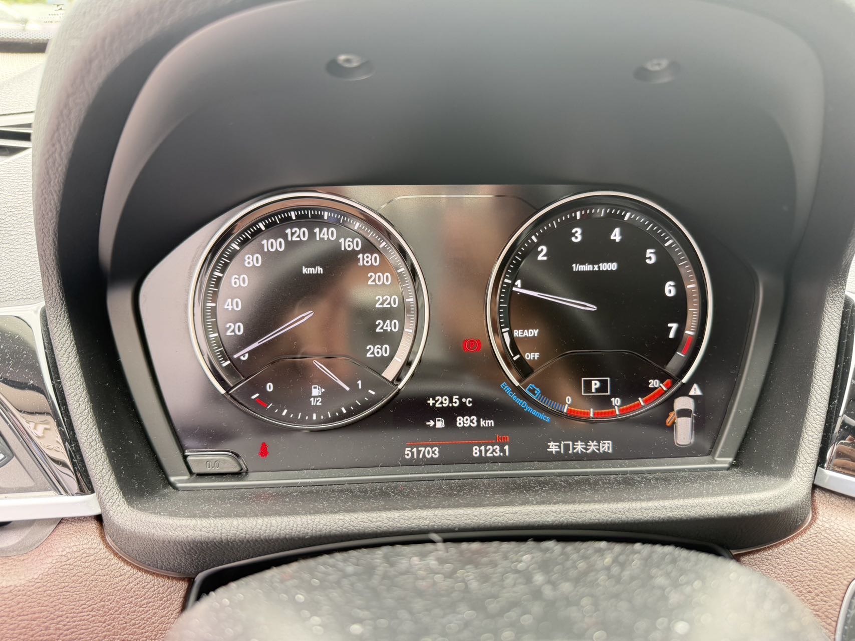 BMW X1 2022 immagine di auto #4