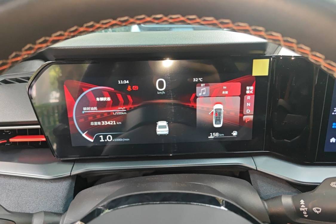 GEELY Binray 2022 #24 GEELY Binray 2022 car image #24