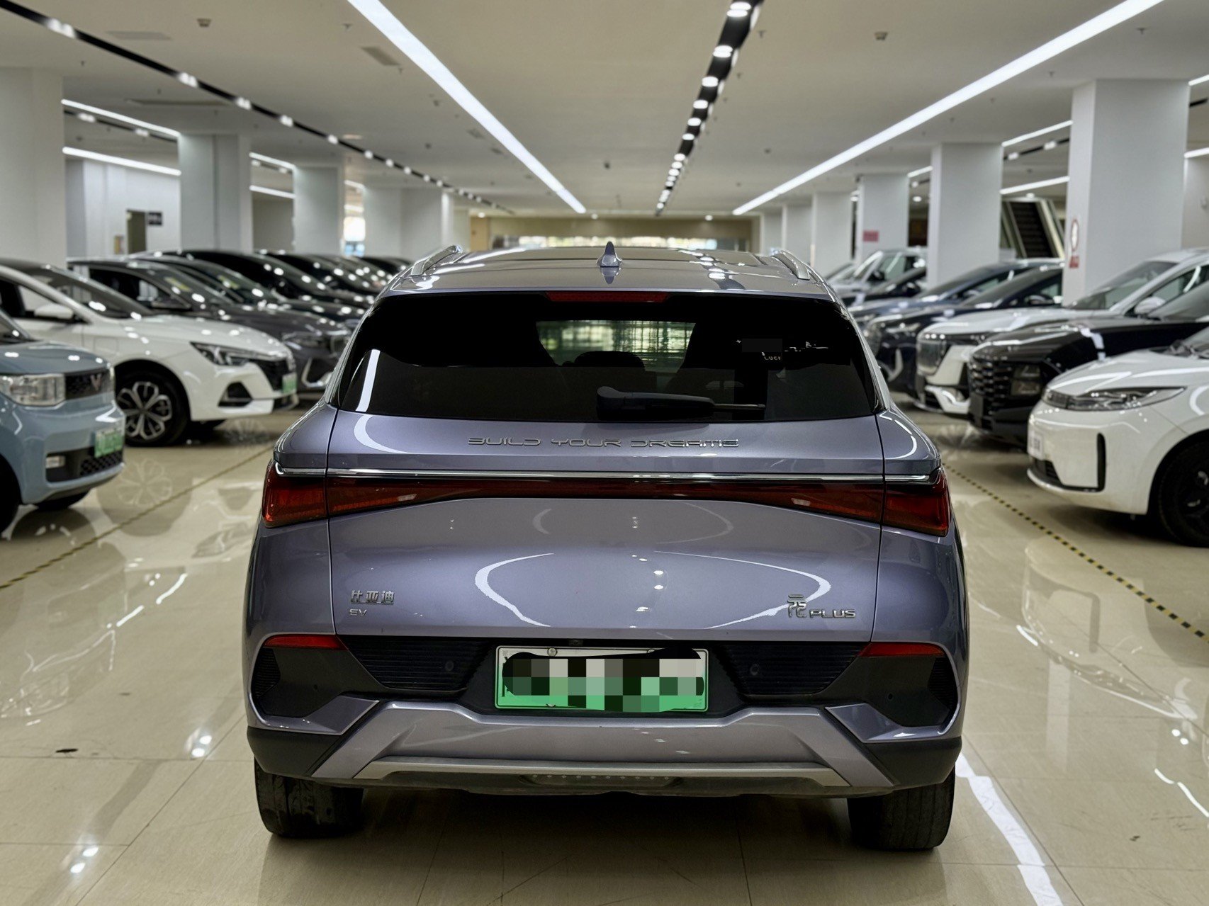 BYD Yuan Plus 2023 #3 BYD Yuan Plus 2023 imagen de coche #3