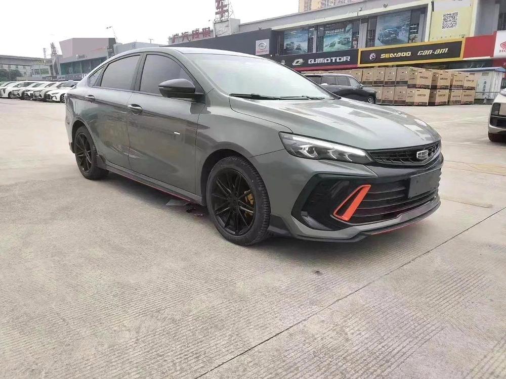 GEELY Binray 2022 #3 GEELY Binray 2022 image de voiture #3