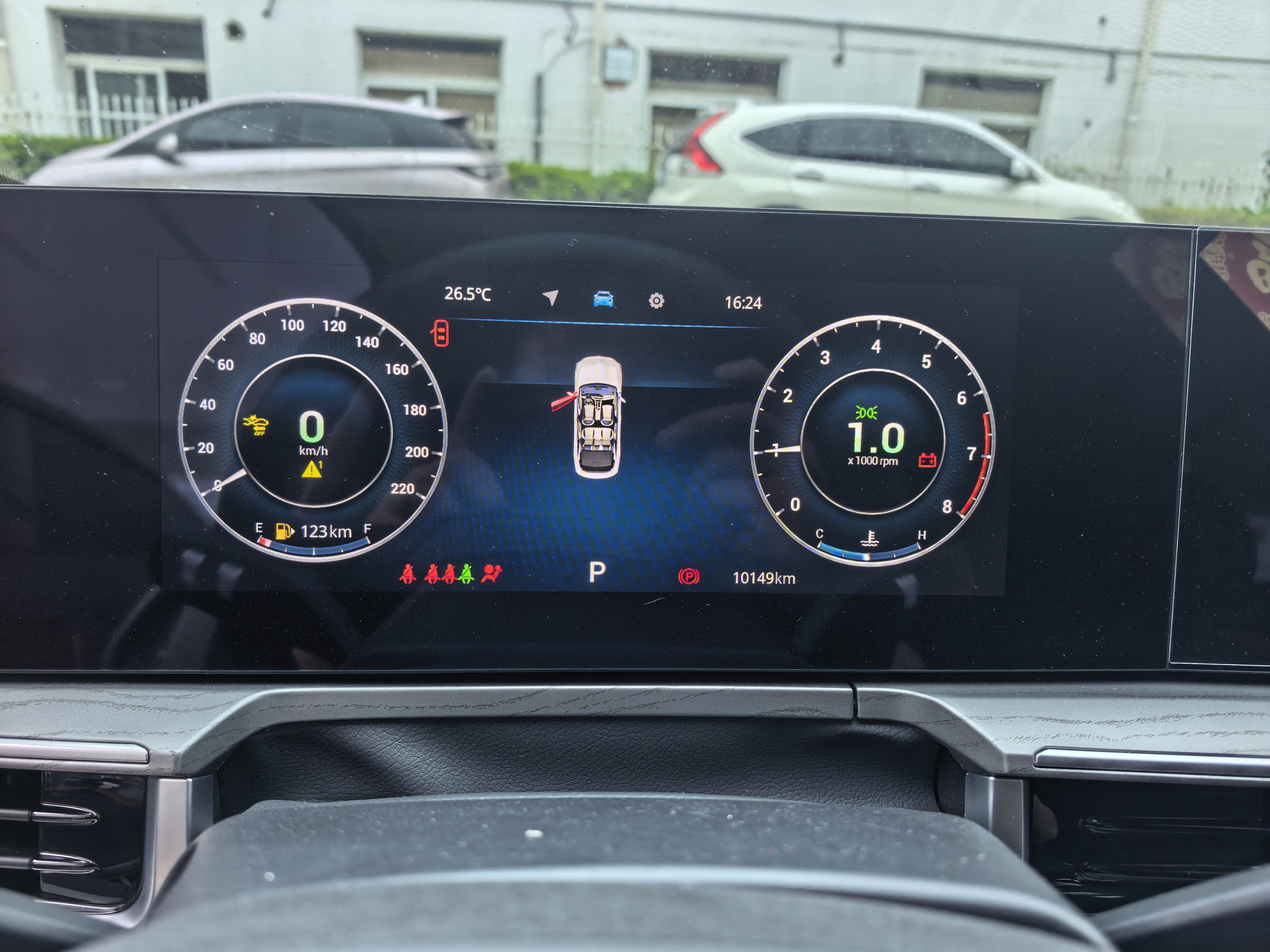 Chery Arrizo 8 2024 car image #8