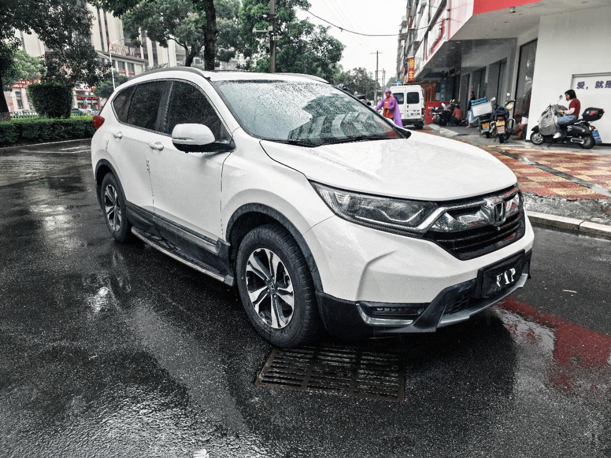 Honda CR-V 2018 Honda CR-V 2018 car image