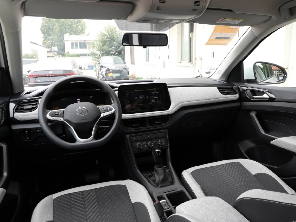Volkswagen Tharu 2026 car image #6