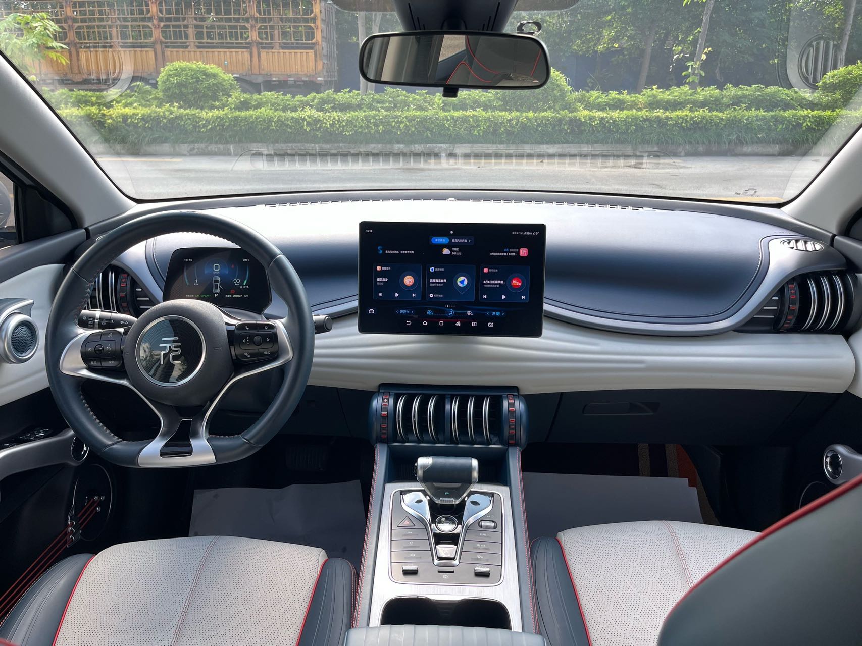 BYD Yuan Plus 2023 #8 BYD Yuan Plus 2023 car image #8