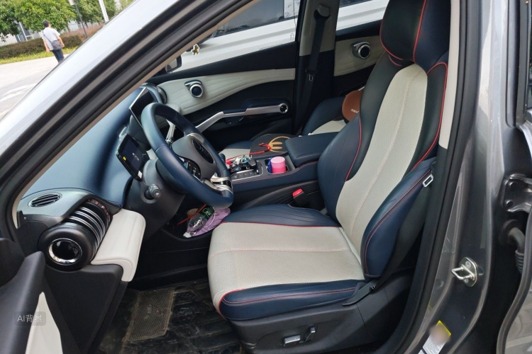 BYD Yuan Plus 2023 car image #17