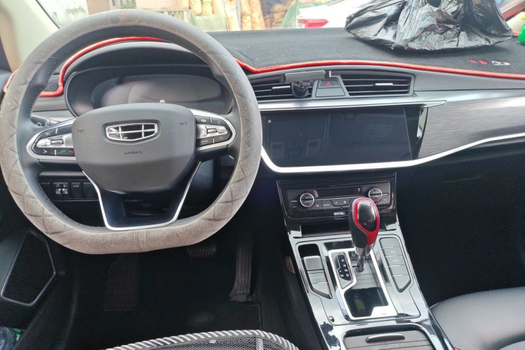 GEELY Emgrand GS 2020 #7 GEELY Emgrand GS 2020 car image #7