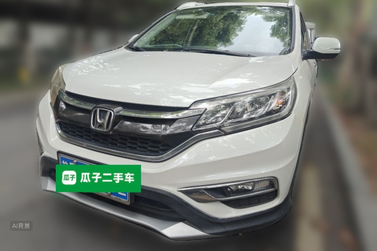 Honda CR-V 2017 #2 Honda CR-V 2017 car image #2