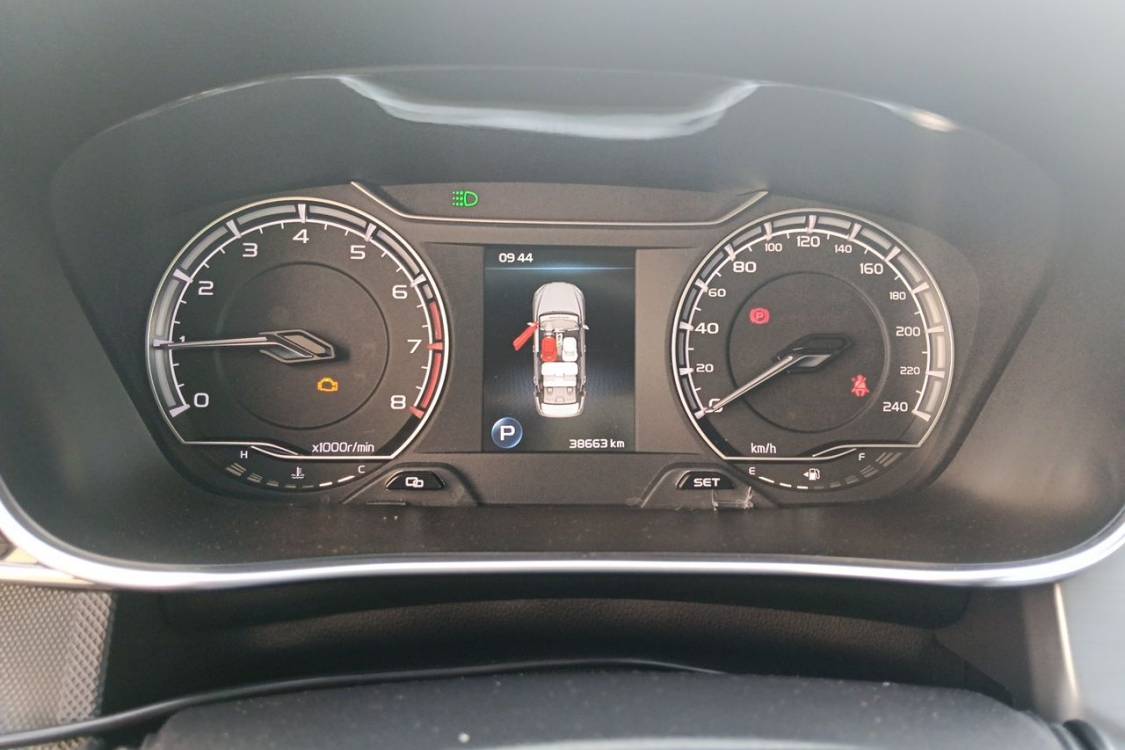 GEELY Binray 2020 #24 GEELY Binray 2020 car image #24