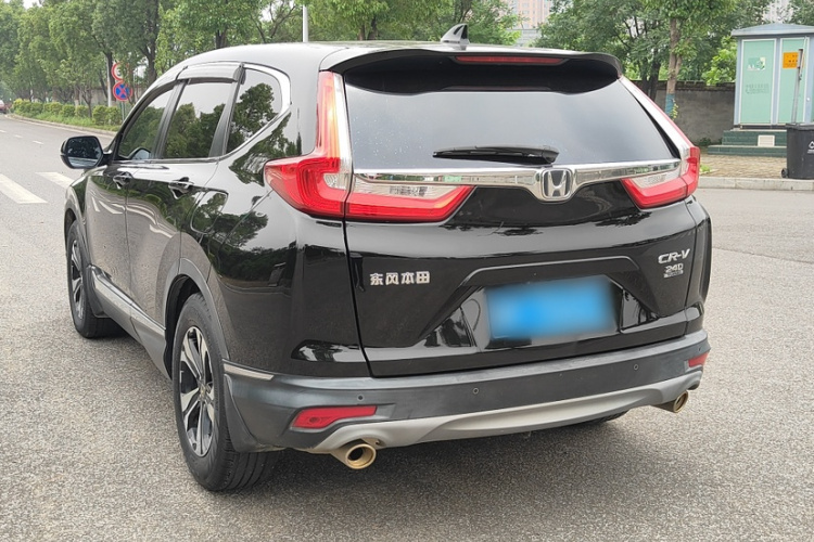 Honda CR-V 2020 #4 Honda CR-V 2020 car image #4