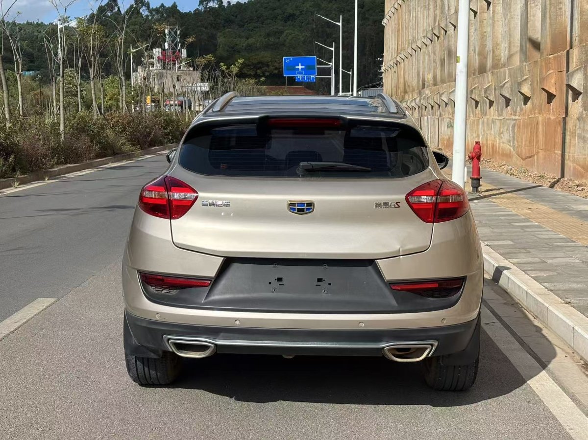 GEELY Emgrand GS 2019 #5 GEELY Emgrand GS 2019 imagem de carro #5