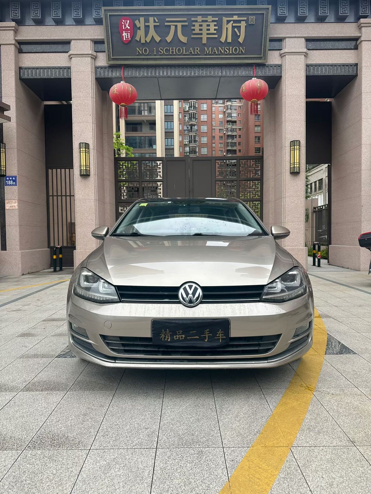Volkswagen Golf 2015 #2 Volkswagen Golf 2015 car image #2