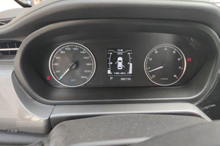 Chery Arrizo 5 2019 car image #14