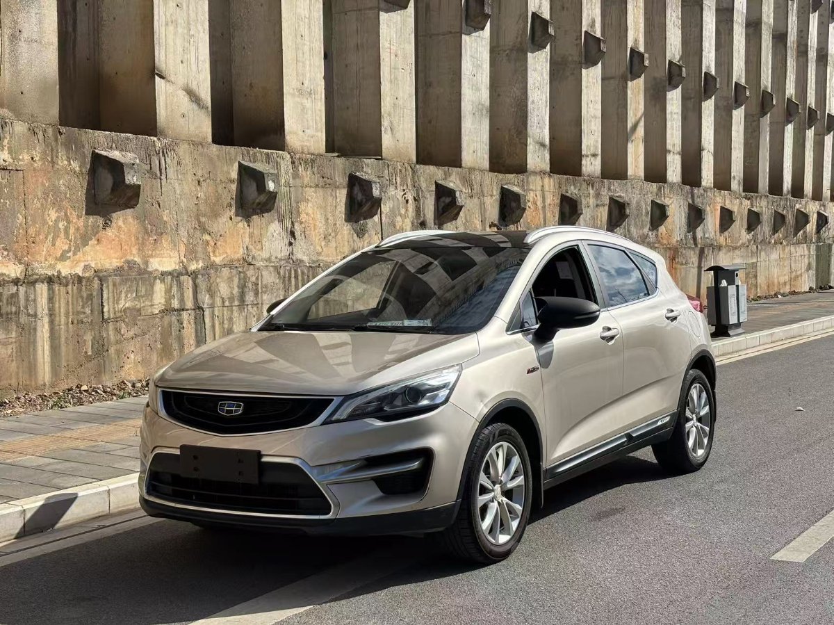GEELY Emgrand GS 2019 GEELY Emgrand GS 2019 imagem de carro
