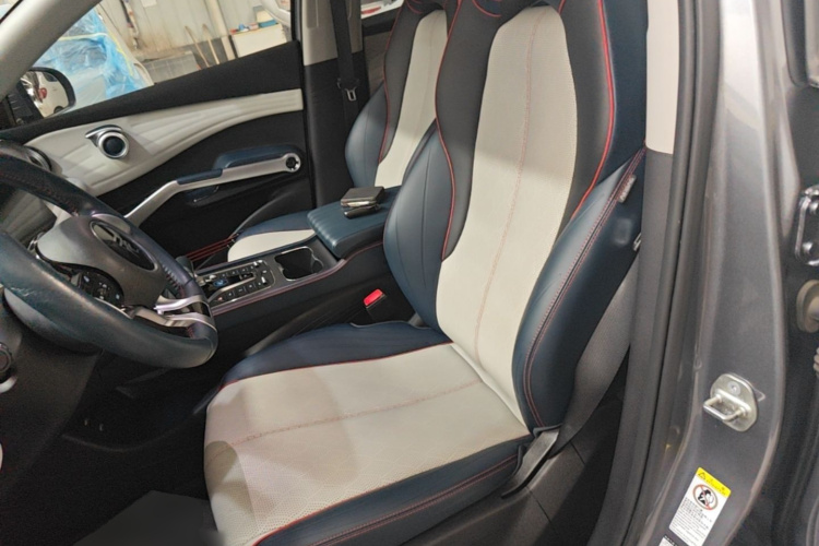 BYD Yuan Plus 2023 #15 BYD Yuan Plus 2023 immagine di auto #15