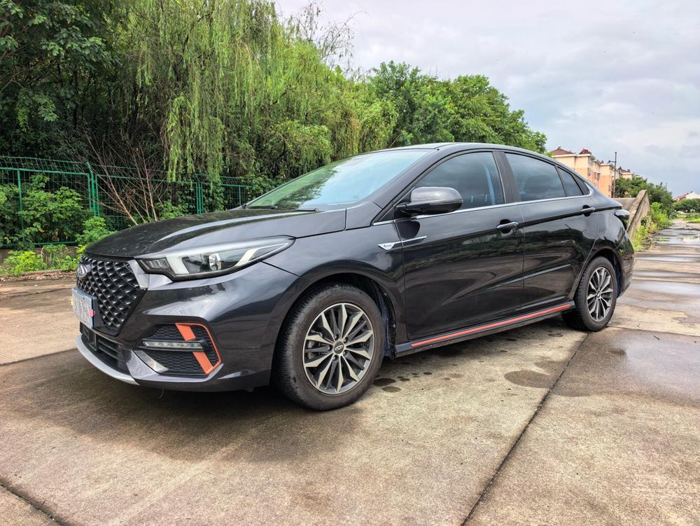Chery Arrizo 5 Plus 2023 image de voiture 
