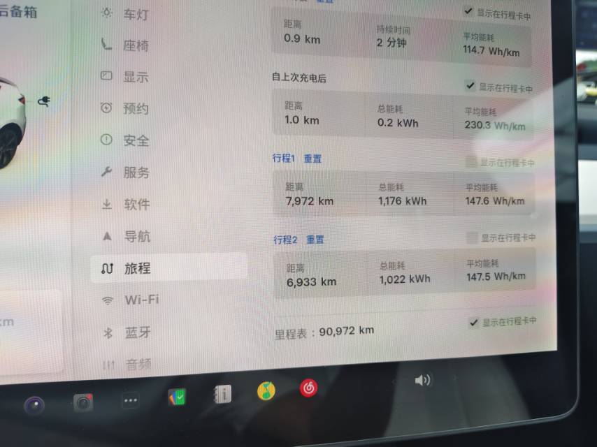 Tesla Model Y 2021 #6 Tesla Model Y 2021 car image #6