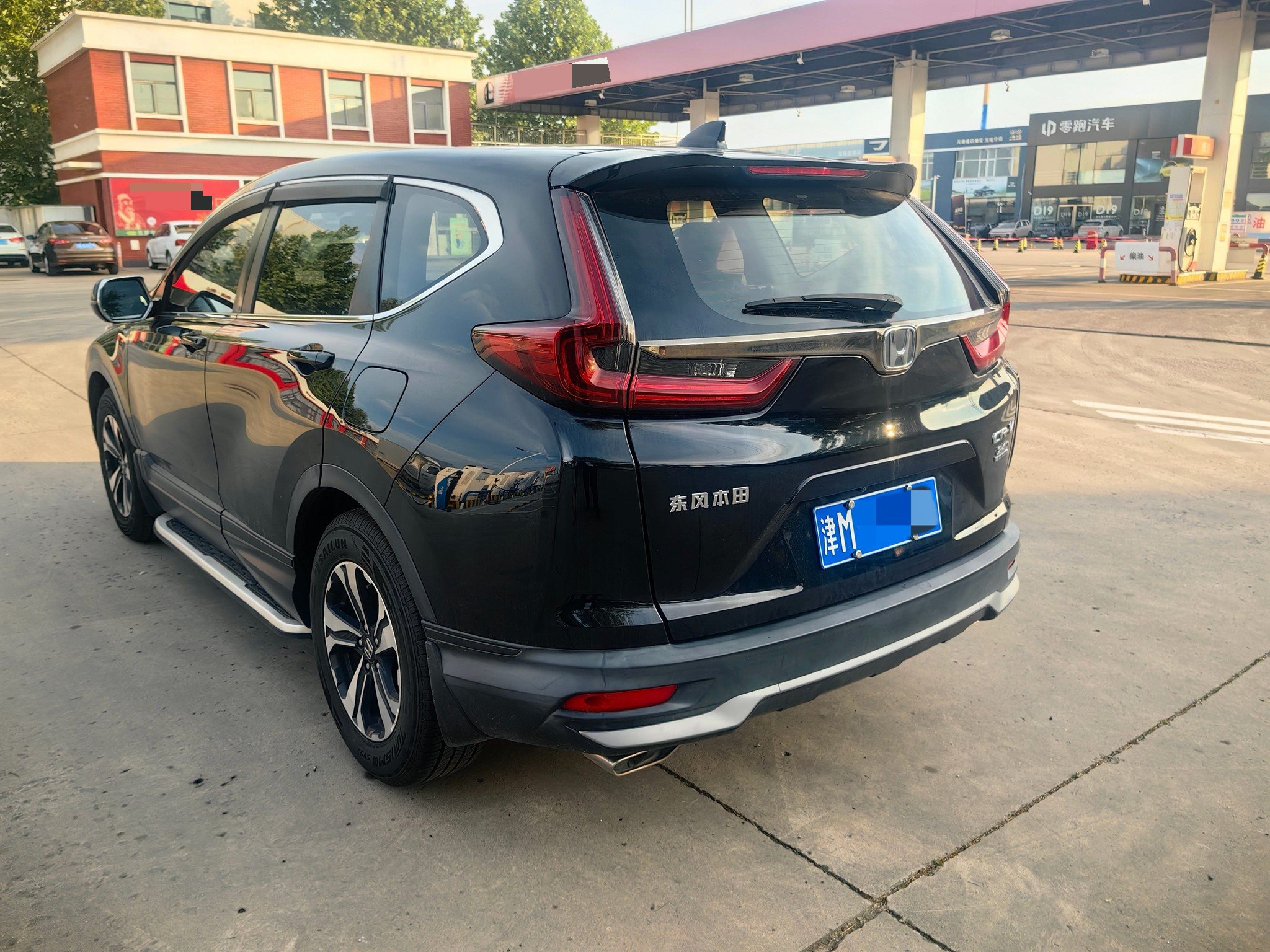 Honda CR-V 2021 #4 Honda CR-V 2021 car image #4