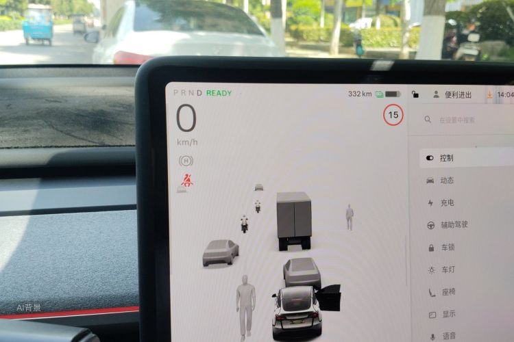 Tesla Model Y 2023 #13 Tesla Model Y 2023 car image #13