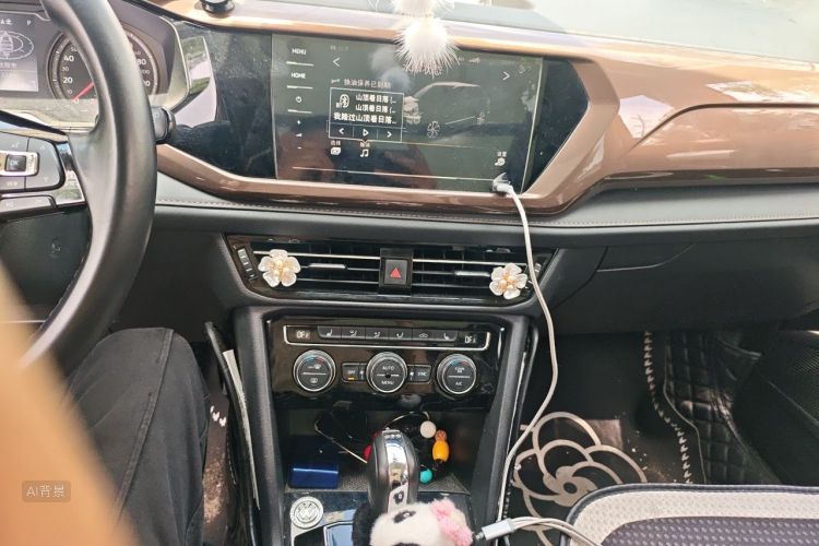Volkswagen Tharu 2020 car image #15