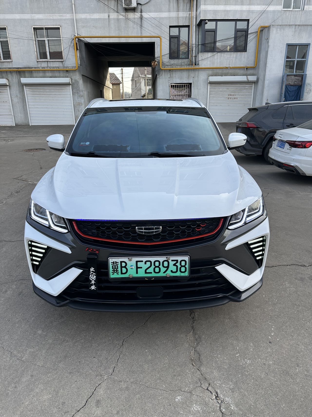 GEELY Coolray New Energy 2022 GEELY Coolray New Energy 2022 immagine di auto