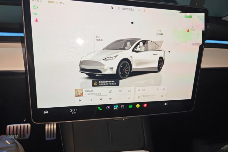 Tesla Model Y 2023 #15 Tesla Model Y 2023 car image #15
