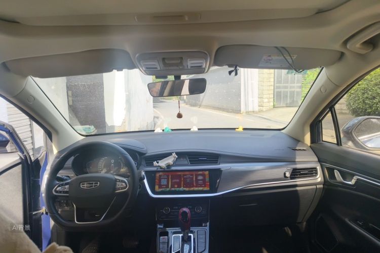 GEELY Emgrand GS 2021 car image #20