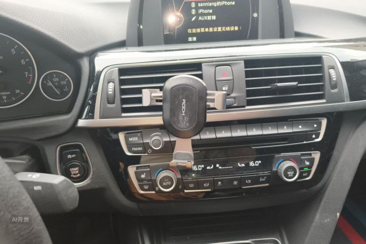BMW 3 Series 2017 #15 BMW 3 Series 2017 car image #15