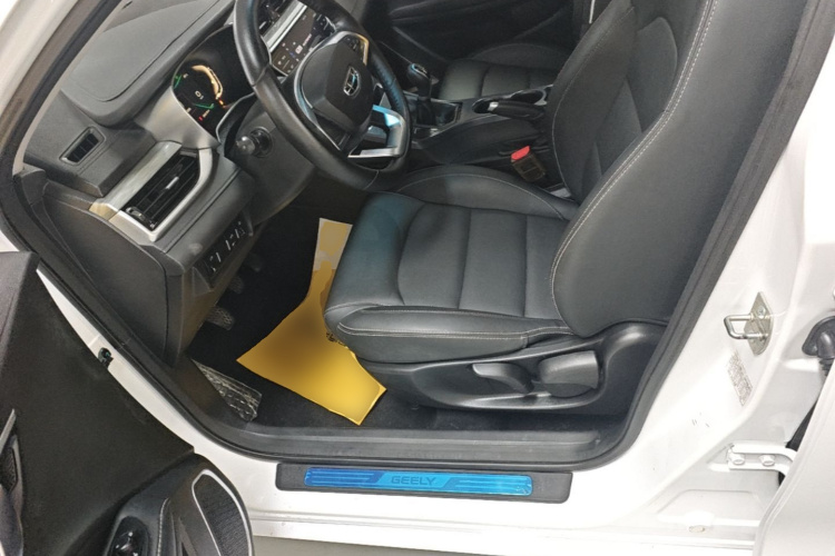 GEELY Emgrand 2020 #15 GEELY Emgrand 2020 immagine di auto #15