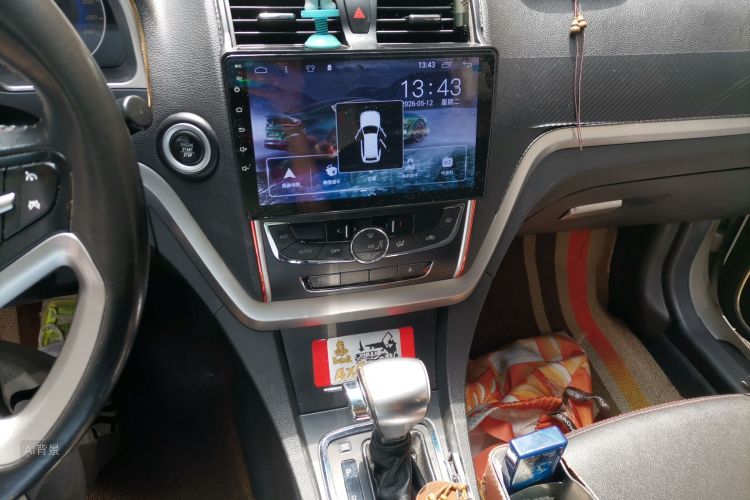 GEELY Emgrand 2015 #15 GEELY Emgrand 2015 car image #15