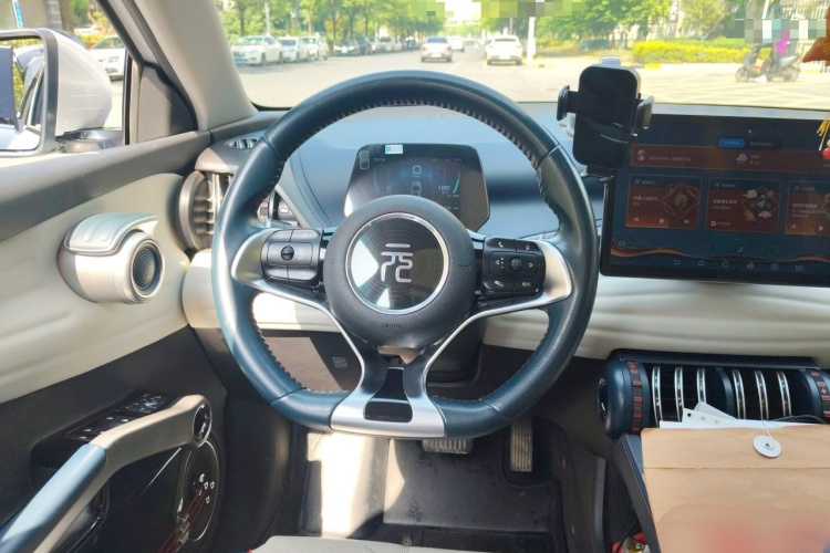 BYD Yuan Plus 2023 car image #15