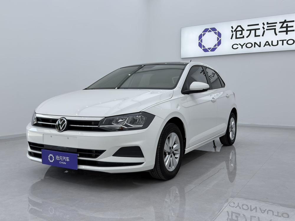 Volkswagen Polo 2022 Volkswagen Polo 2022 car image