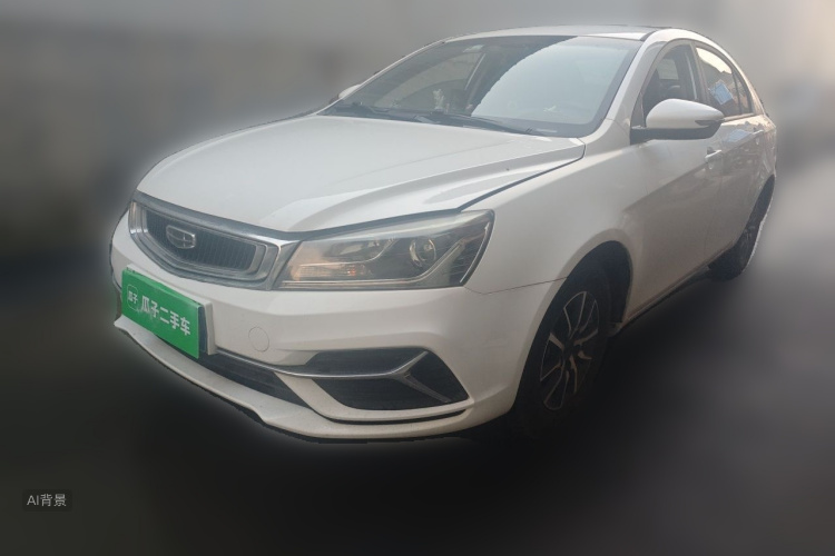 GEELY Emgrand 2020 car image #2