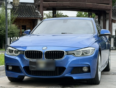 宝马 宝马3系 2017 汽车图片 